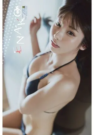 Enako OnlyFans Leaked Free Thumbnail Picture - #kdqHkT5uiq