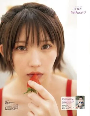 Enako OnlyFans Leaked Free Thumbnail Picture - #kk9DYTadkl
