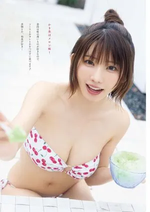 Enako OnlyFans Leaked Free Thumbnail Picture - #klSIO0U15z