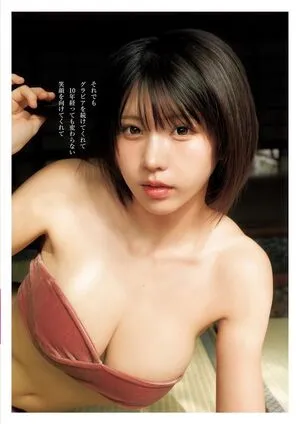 Enako OnlyFans Leaked Free Thumbnail Picture - #nIkBafT5Rt
