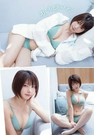 Enako OnlyFans Leaked Free Thumbnail Picture - #nQDynjVJWA