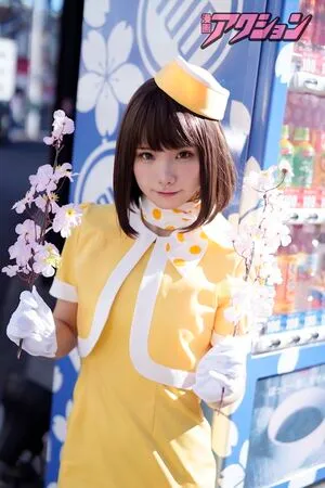 Enako OnlyFans Leaked Free Thumbnail Picture - #na6tb4nN2c