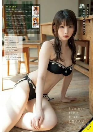 Enako OnlyFans Leaked Free Thumbnail Picture - #nb3aUZdlzL
