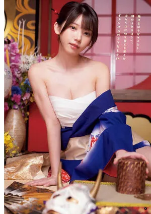 Enako OnlyFans Leaked Free Thumbnail Picture - #o8yg6M9iLF