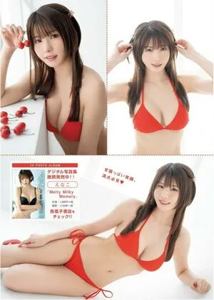 Enako OnlyFans Leaked Free Thumbnail Picture - #oIQoTIVwbf