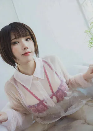Enako OnlyFans Leaked Free Thumbnail Picture - #oTORUKs32n