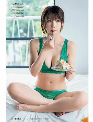 Enako OnlyFans Leaked Free Thumbnail Picture - #qgOOfZGZGL