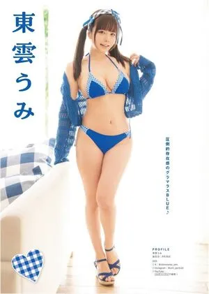 Enako OnlyFans Leaked Free Thumbnail Picture - #qr5sNGif2G