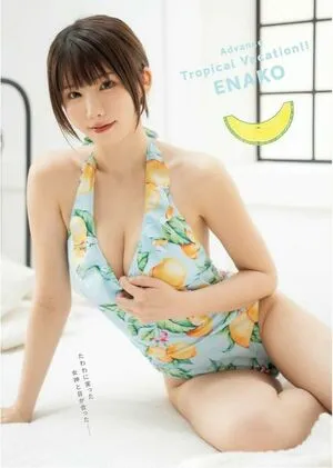 Enako OnlyFans Leaked Free Thumbnail Picture - #r3nTrin7IX