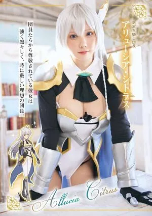 Enako OnlyFans Leaked Free Thumbnail Picture - #rSQfaPUBqs