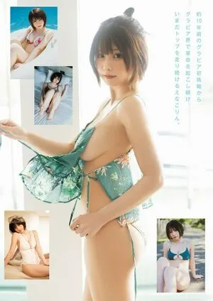 Enako OnlyFans Leaked Free Thumbnail Picture - #uxz7CMDxWc