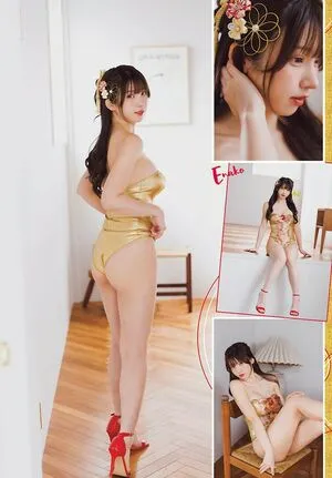 Enako OnlyFans Leaked Free Thumbnail Picture - #v6XHrRkZp1