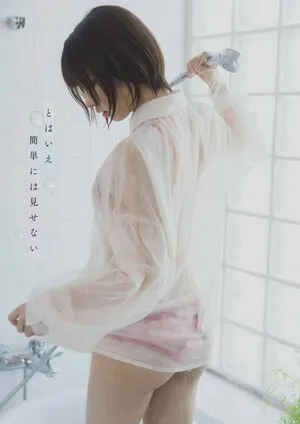 Enako OnlyFans Leaked Free Thumbnail Picture - #wj1CDzF65x