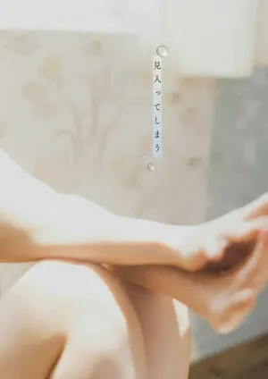 Enako OnlyFans Leaked Free Thumbnail Picture - #xmXtlbm5qK