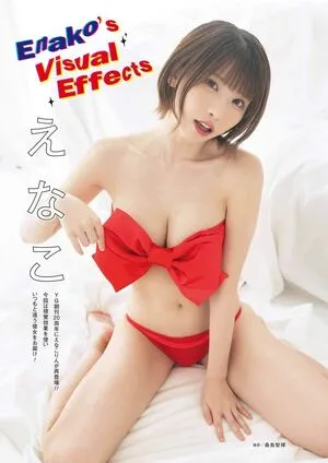 Enako OnlyFans Leaked Free Thumbnail Picture - #xqL7fQOJ2K