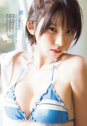 Enako OnlyFans Leaked Free Thumbnail Picture - #ycuclw8GVJ