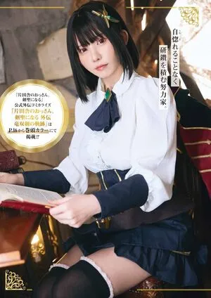 Enako OnlyFans Leaked Free Thumbnail Picture - #yvW03eLyiK