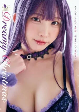 Enako OnlyFans Leaked Free Thumbnail Picture - #z1Xx0b29mG