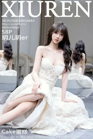 Er OnlyFans Leaked Free Thumbnail Picture - #omF0VaaEOR