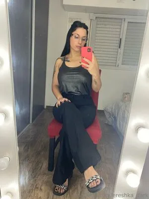 Ereshka Dark OnlyFans Leaked Free Thumbnail Picture - #rayD7JfeO1