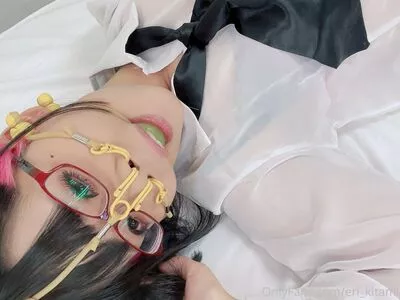 Eri Kitami OnlyFans Leaked Free Thumbnail Picture - #KRGDNrHomD