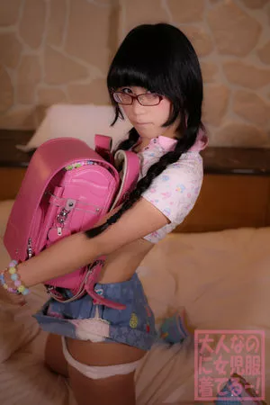 Eri Kitami OnlyFans Leaked Free Thumbnail Picture - #devl6SK0UU