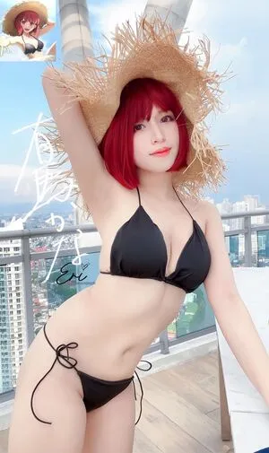 Eri Mayu OnlyFans Leaked Free Thumbnail Picture - #Tjhr869of9