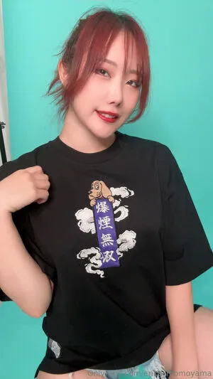 Erika Momoyama OnlyFans Leaked Free Thumbnail Picture - #4AQSVseTqr