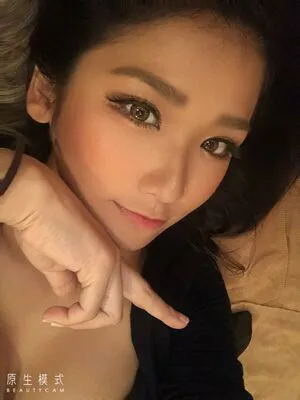 Erikamoka OnlyFans Leaked Free Thumbnail Picture - #e0k3NVcNG2