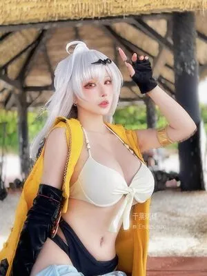 Erokochiba OnlyFans Leaked Free Thumbnail Picture - #6CgtqgFKtr