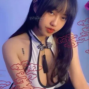 Eruchan OnlyFans Leaked Free Thumbnail Picture - #GxEQubGQtF