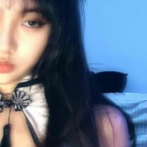 Eruchan OnlyFans Leaked Free Thumbnail Picture - #xgvFeZNRps