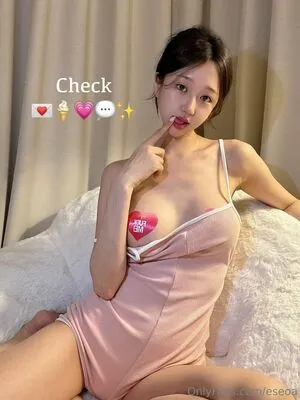 Eseoa OnlyFans Leaked Free Thumbnail Picture - #VYDg964RGU