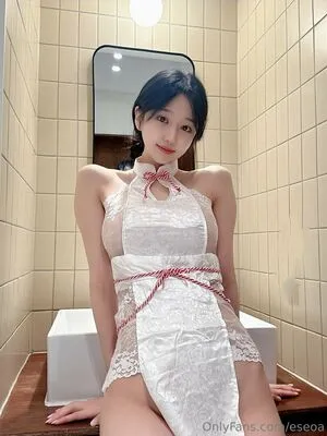 Eseoa OnlyFans Leaked Free Thumbnail Picture - #zUZfePyenl