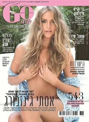 Esti Ginzburg OnlyFans Leaked Free Thumbnail Picture - #IrHFuMNKdn