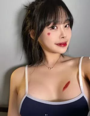 Eunhye Kim OnlyFans Leaked Free Thumbnail Picture - #UngRZlOe6c