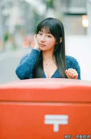 Eunji Pyoapple OnlyFans Leaked Free Thumbnail Picture - #0zSGJvE9iC