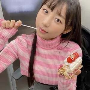 Eunji Pyoapple OnlyFans Leaked Free Thumbnail Picture - #GttuoIdYGw