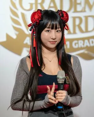 Eunji Pyoapple OnlyFans Leaked Free Thumbnail Picture - #Iyh3OP1e89