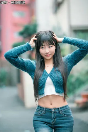 Eunji Pyoapple OnlyFans Leaked Free Thumbnail Picture - #M0dHNcPjQp