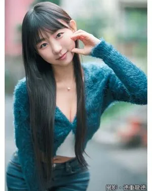Eunji Pyoapple OnlyFans Leaked Free Thumbnail Picture - #Nx1tlJaYGI
