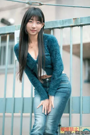 Eunji Pyoapple OnlyFans Leaked Free Thumbnail Picture - #TfAt9ZtXa8