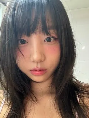 Eunji Pyoapple OnlyFans Leaked Free Thumbnail Picture - #aR1FqubBsm