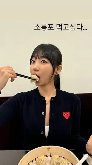 Eunji Pyoapple OnlyFans Leaked Free Thumbnail Picture - #juoX2FRGDw