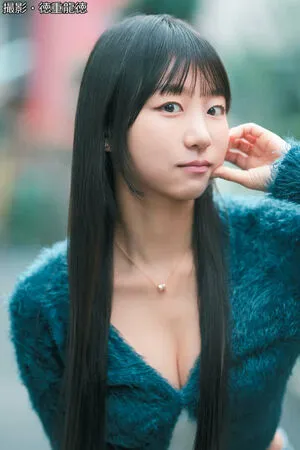Eunji Pyoapple OnlyFans Leaked Free Thumbnail Picture - #k9weYguDcf