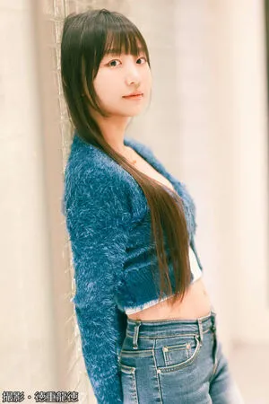 Eunji Pyoapple OnlyFans Leaked Free Thumbnail Picture - #lRHZcuNdC3