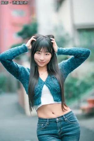 Eunji Pyoapple OnlyFans Leaked Free Thumbnail Picture - #tzEpoF4JZ9