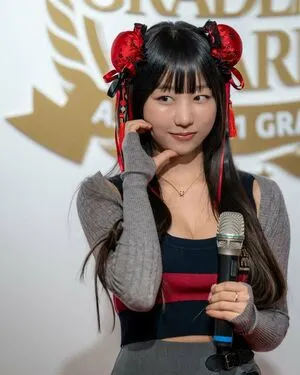 Eunji Pyoapple OnlyFans Leaked Free Thumbnail Picture - #uyY7rt6nAN