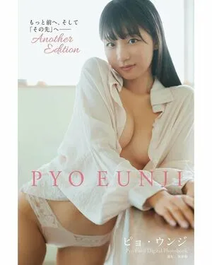 Eunji Pyoapple OnlyFans Leaked Free Thumbnail Picture - #zNtFW3tMx9