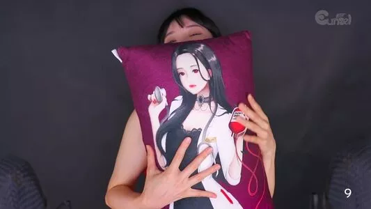 Eunzel ASMR OnlyFans Leaked Free Thumbnail Picture - #uBcgoooqae